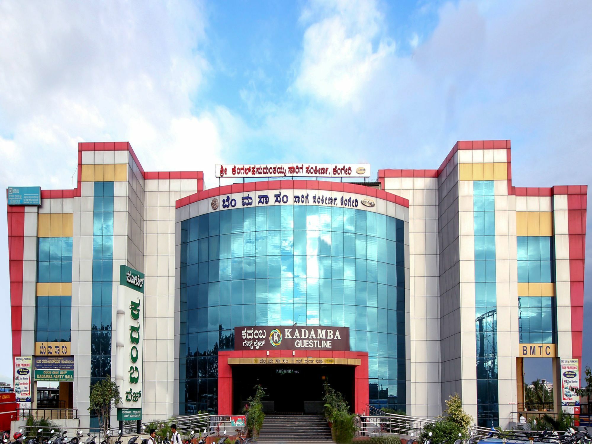 Oyo 6960 Kengeri Otel Bangalore Dış mekan fotoğraf